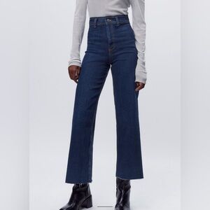 Zara High Waist Marine Straight Leg Jean Size 6